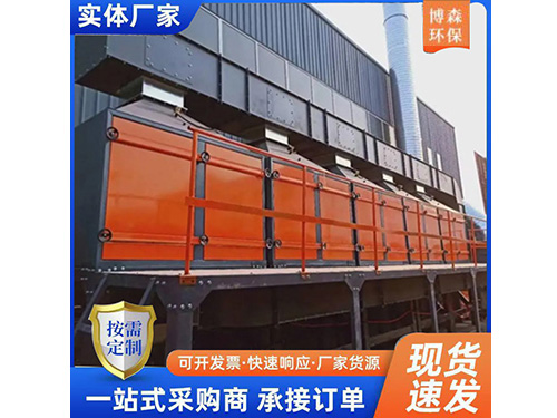 RTO催化燃烧设备销售